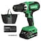 Metabo Hpt 18V Cordless Brushed Driver Drill Kit 1 x 2.0Ah DS18DFXM - alternate 1